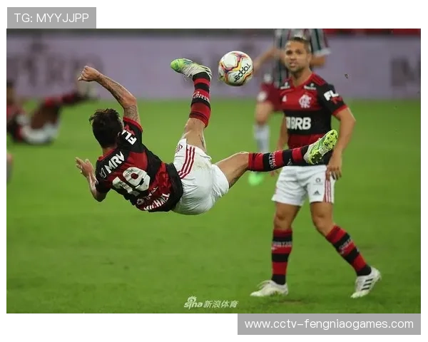 弗鲁米嫩塞主场迎战弗拉门戈，里约德比牵动争冠格局