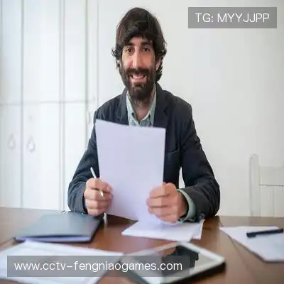 汤超羽